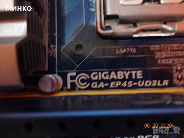 Gigabyte EP45-UD3LR, снимка 5 - Дънни платки - 54987741