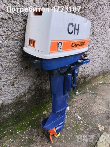 Извънбордов двигател 10 коня внос перфектно състояние, снимка 2 - Воден транспорт - 54235264