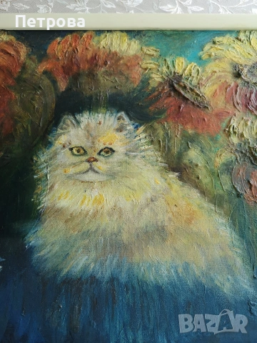 Маслена картина върху платно , снимка 3 - Картини - 54236324