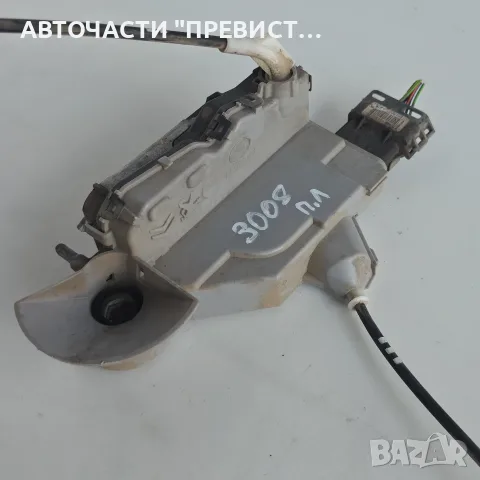 Предна Лява Брава Врата Пежо 3008 5008 Peugeot 3008 5008 OEM A04964