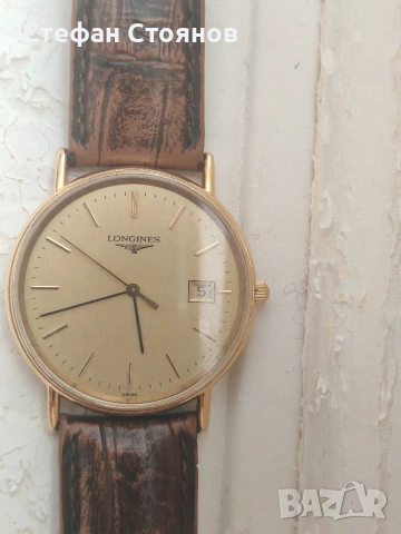 Longines-Quartz 