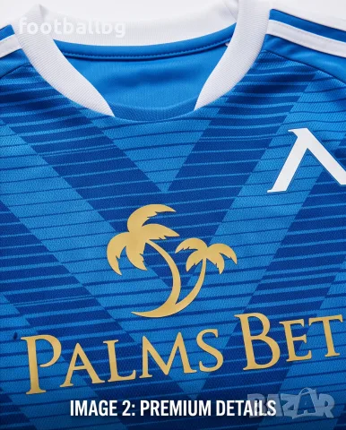 ЛЕВСКИ София 💙⚽️ детско юношески футболни екипи НОВО сезон 2026-27 година , снимка 3 - Футбол - 37728826