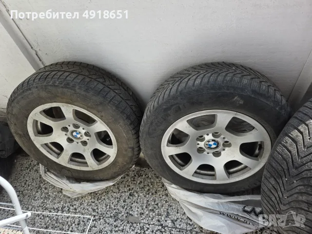 BMW 16 цола – 5 гуми с джанти, комплект“