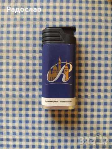 запалка Rothmans с Jet пламък, снимка 2 - Запалки - 54395596