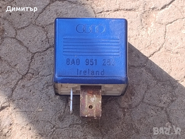 Реле 202 Помпа За Ауди А6 2000г / Audi A6 2000y, снимка 2 - Части - 55283371