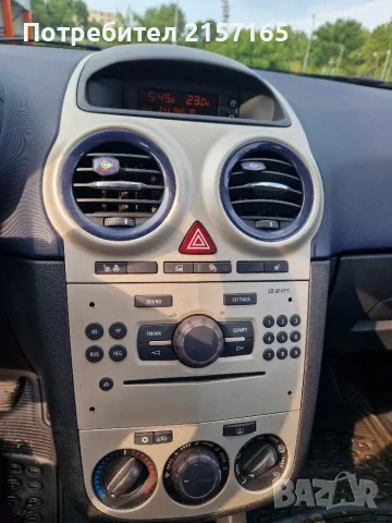  Opel corsa 1.0  бензин , снимка 5 - Автомобили и джипове - 55381739