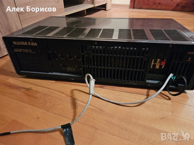 Ресийвър Grundig R35, снимка 5 - Ресийвъри, усилватели, смесителни пултове - 54889467