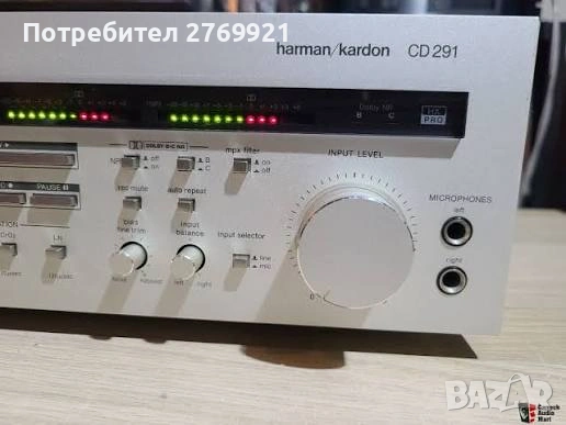 Дек Harman Kardon cd291, снимка 3 - Декове - 54974582