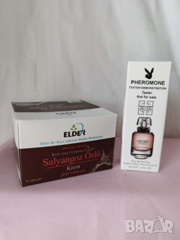 Промо комплект 12-крем с охлюв+парфюм тестер Gyvenshy Linderdit