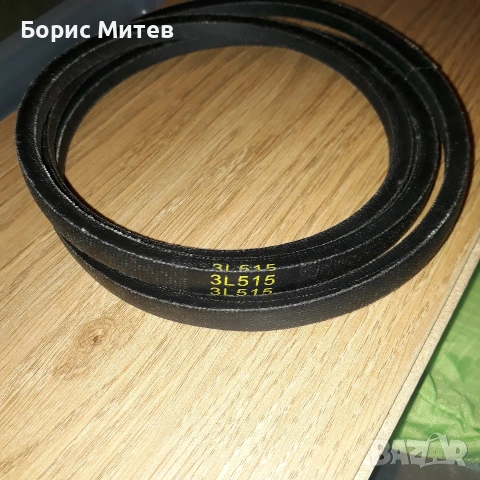 Италиански ремък за пералня 3L515, снимка 2 - Перални - 55178944