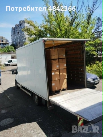 Транспортни услуги "Бус с падащ борд", снимка 2 - Транспортни услуги - 54722661
