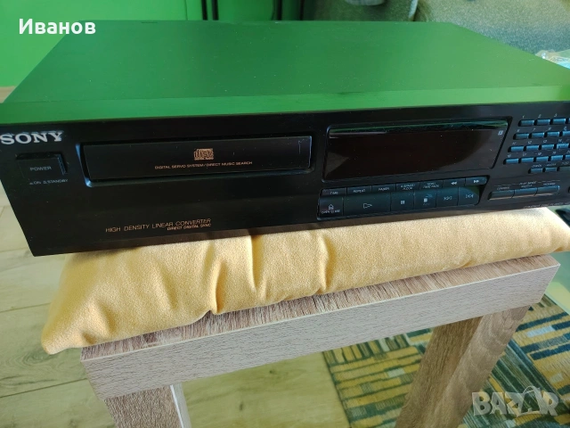 Sony cdp 411 player
