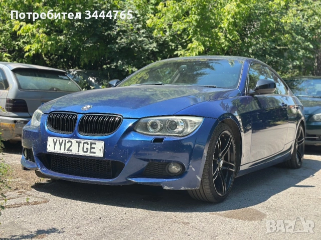 Bmw e92 2.0d 184кс на части , снимка 2 - Автомобили и джипове - 54934138