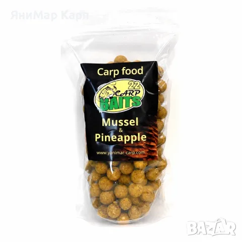 Разтворими Протеинови топчета Mussel / Pineapple 1kg