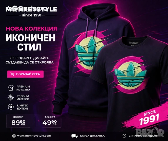  Нови тениски дамски и мъжки Nike Adidas Guess Boss Diesel Tommy, снимка 16 - Тениски - 54248902