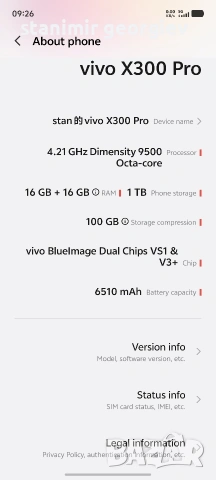vivo x300 pro , снимка 3 - Други - 54211490