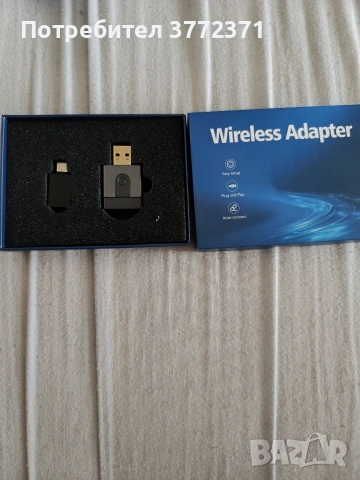 Wireless car play & Android auto adapter