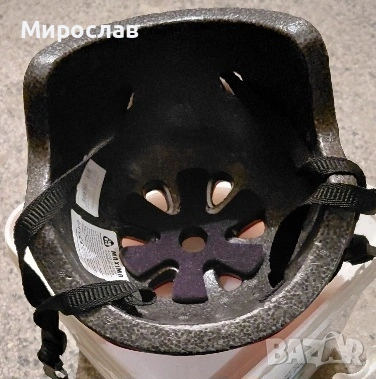 Каска скейтърска MAXIMA, снимка 5 - Спортна екипировка - 54414338