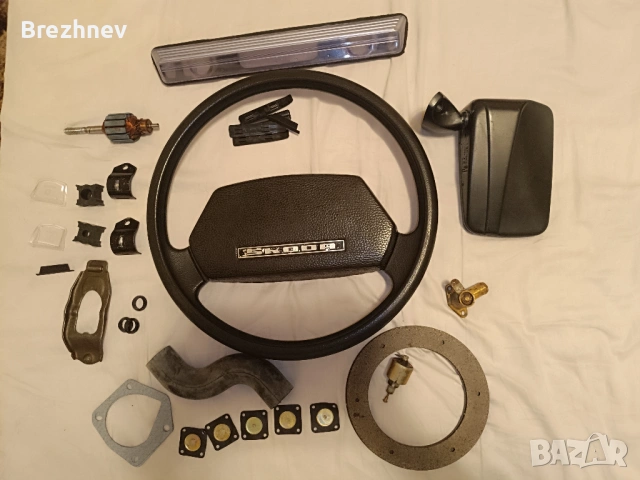 Части за Шкода 120Л