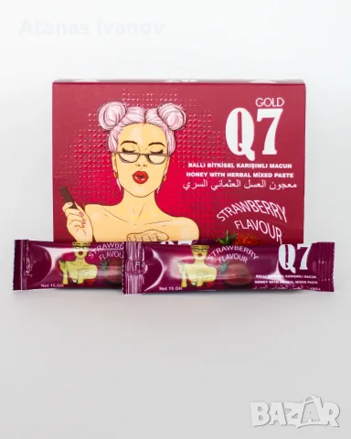 Q7 Gold Honey Strawberry – афродизиак за жени,билков мед с вкус на ягода | 15 г сашета, снимка 3 - Пчелни продукти - 55424822