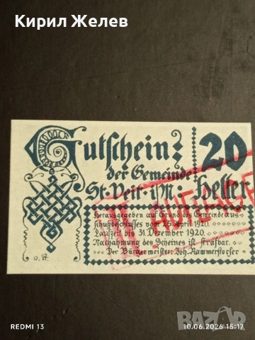 Лот банкноти NOTGELD 5 броя стари редки за КОЛЕКЦИЯ 44968, снимка 11 - Нумизматика и бонистика - 54853636