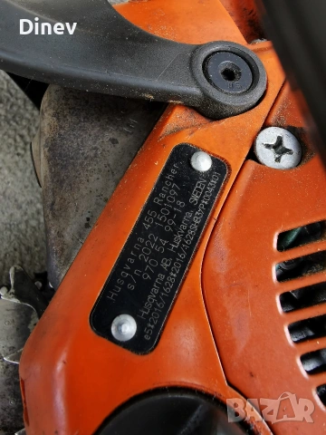 моторен бензинов трион резачка за дърва Husqvarna 455 rancher, снимка 3 - Градинска техника - 54834041