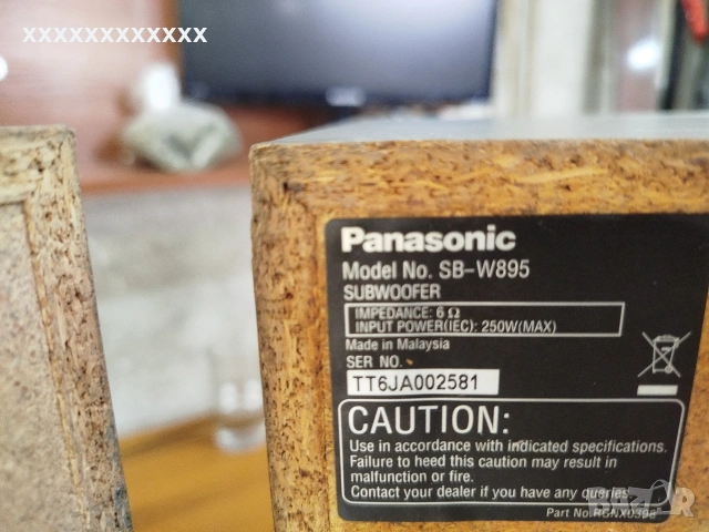 буфер 2 броя panasonic по 250w, снимка 4 - Тонколони - 54682551