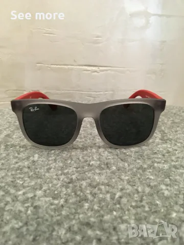 Ray-Ban Junior Justin RJ9069S детски слънчеви очила