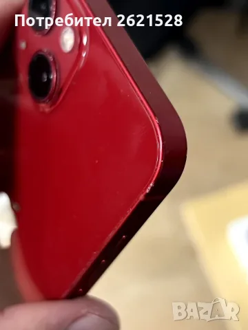 iPhone 13 128GB RED Edition, снимка 6 - Apple iPhone - 55358994