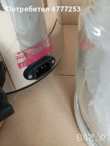 дестилатор за вода, снимка 4 - Други стоки за дома - 53971431