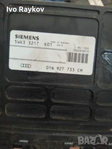 Компютър скорости Audi A4 B5 , 01N927733CM , 5WK33217, снимка 4 - Части - 54870353