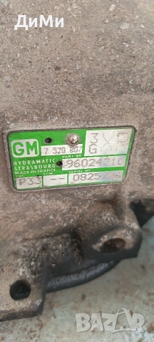 автоматична скоростна кутия GM p33 бмв е46 320д bmw e46 320d, снимка 6 - Части - 54603961