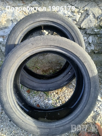 Michelin Pilot Alpin 