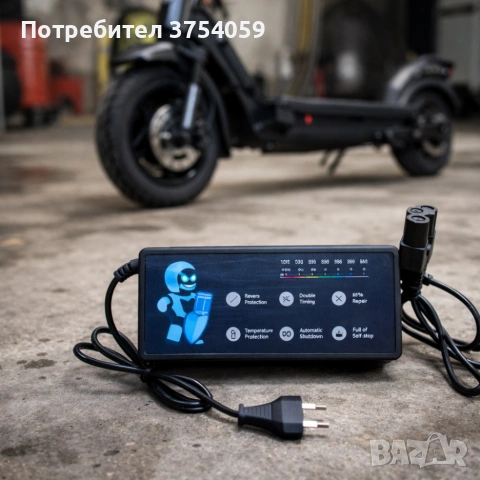 Интелигентно зарядно устройство за електрически скутери - мощно и ефективно, снимка 4 - Друга електроника - 55174830