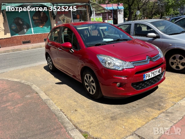 Ситроен ц3 2014г, снимка 2 - Автомобили и джипове - 54425473