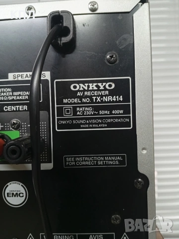 Ресивър ONKYO tx-nr 414, снимка 8 - Ресийвъри, усилватели, смесителни пултове - 54465685