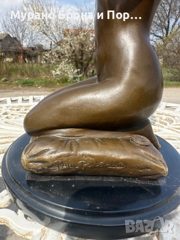 Бронзова скулптура "Коленичила гола девойка" – Paul Ponsard (По Понсар), Арт Деко, 32 см, 4.4 кг, снимка 6 - Антикварни и старинни предмети - 53981937