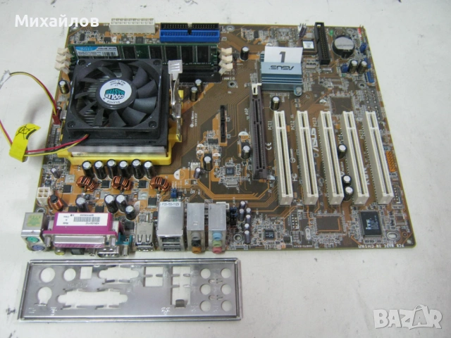 Дънни платки socket/soket 754