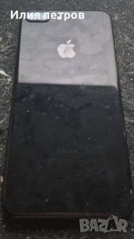 IPhone 7 plus 256 gb, снимка 4 - Apple iPhone - 54273390