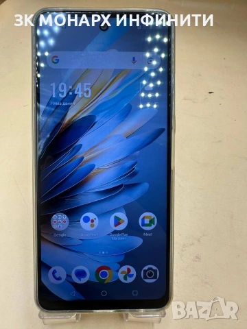 телефон 5G UG Phone U25/RAM 6GB+10GB/256GB