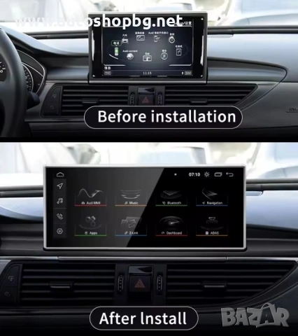Мултимедия за Audi A6/C7 2012-2018 - 10.25", снимка 4 - Аксесоари и консумативи - 54547224