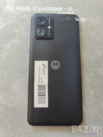 Motorola G54, снимка 2 - Motorola - 54782895
