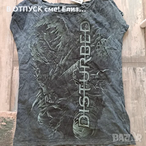 Тениска оригинал лиценз EMP  DUSTURBED