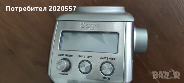 кафемелачка Sage Smart Grinder Pro, снимка 5 - Кафемашини - 55564414