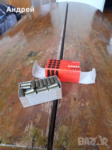 Стара кутия от патрони,гилзи Tenex, снимка 3 - Други ценни предмети - 54313298