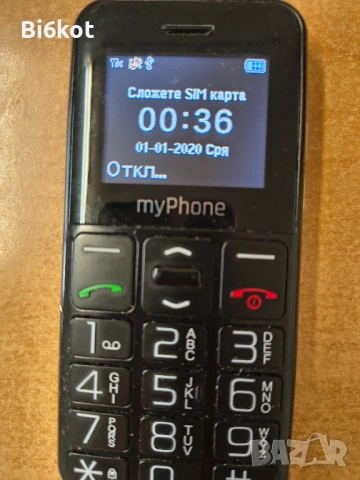 Телефон myPhone, снимка 3 - Други - 54587995