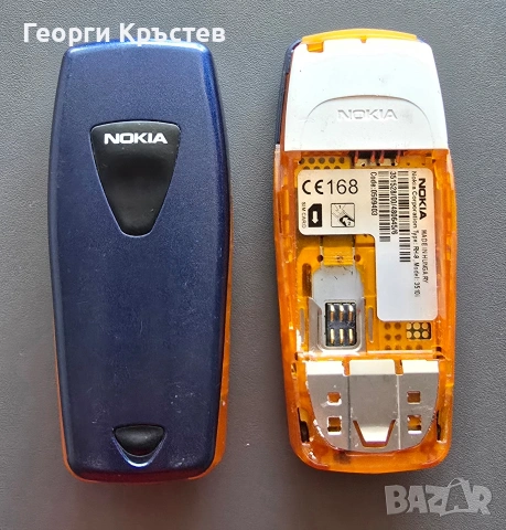 Nokia 3510(2 бр.) - без батерии, снимка 17 - Nokia - 46295699
