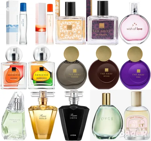 Avon - финална разпродажба на тоалетни води и парфюми