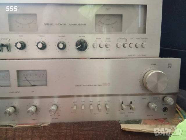 PHILLIPS . integrated amplifier 386., снимка 2 - Ресийвъри, усилватели, смесителни пултове - 54337044