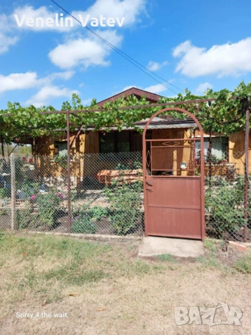 Продавам къща